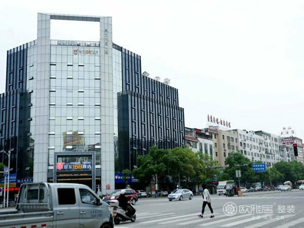 怀化河西晨龙酒店旗舰店1